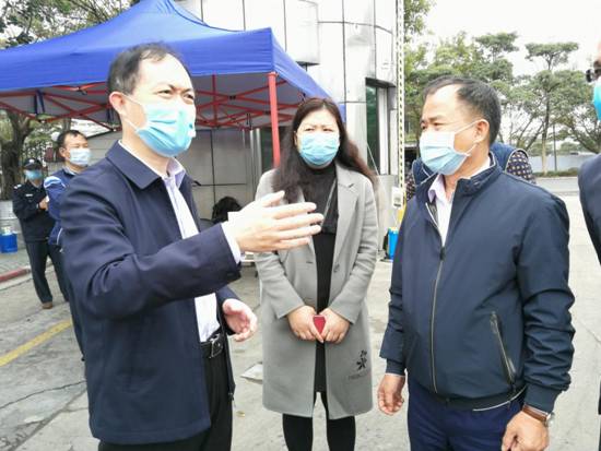 微信圖片_20200213163112
