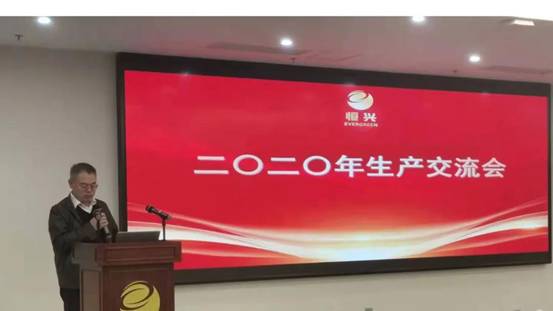 微信圖片_20210128113142